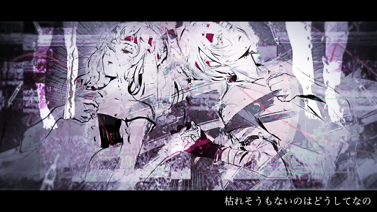 【初音ミク】病名为爱 病名は爱たったemotional.ver 初音ミク