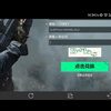 三角洲兑换码在这领取
