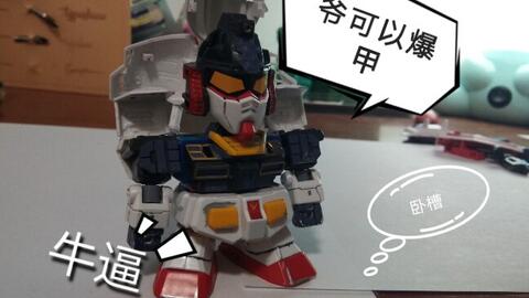 6a6d2c31b6e040922e0e1f1e9dbcd40770ab7739.jpg@480w_270h_1c