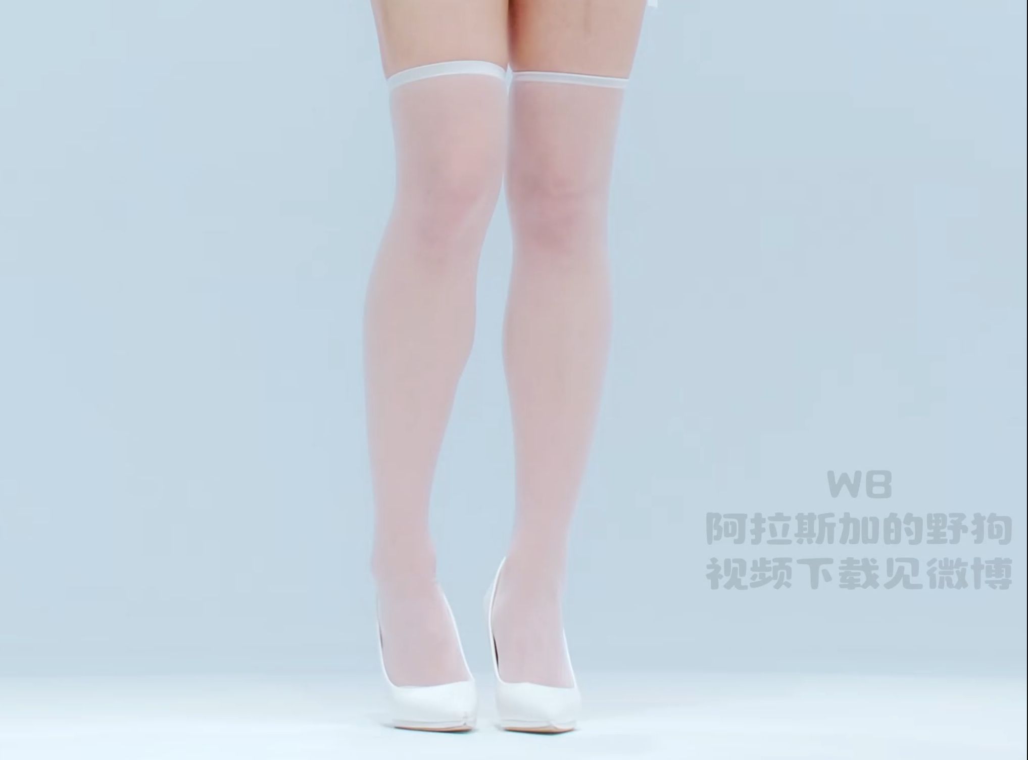 Heart Shaker Jeongin 240125