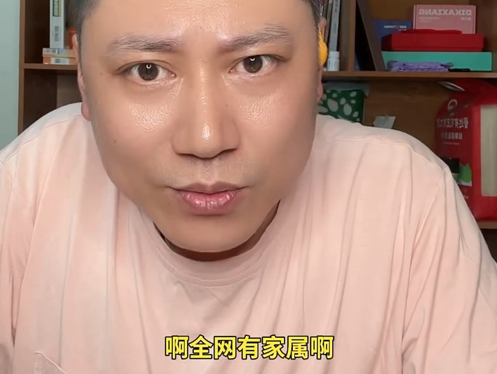 十三哥分享 柬埔寨 波贝电诈园区