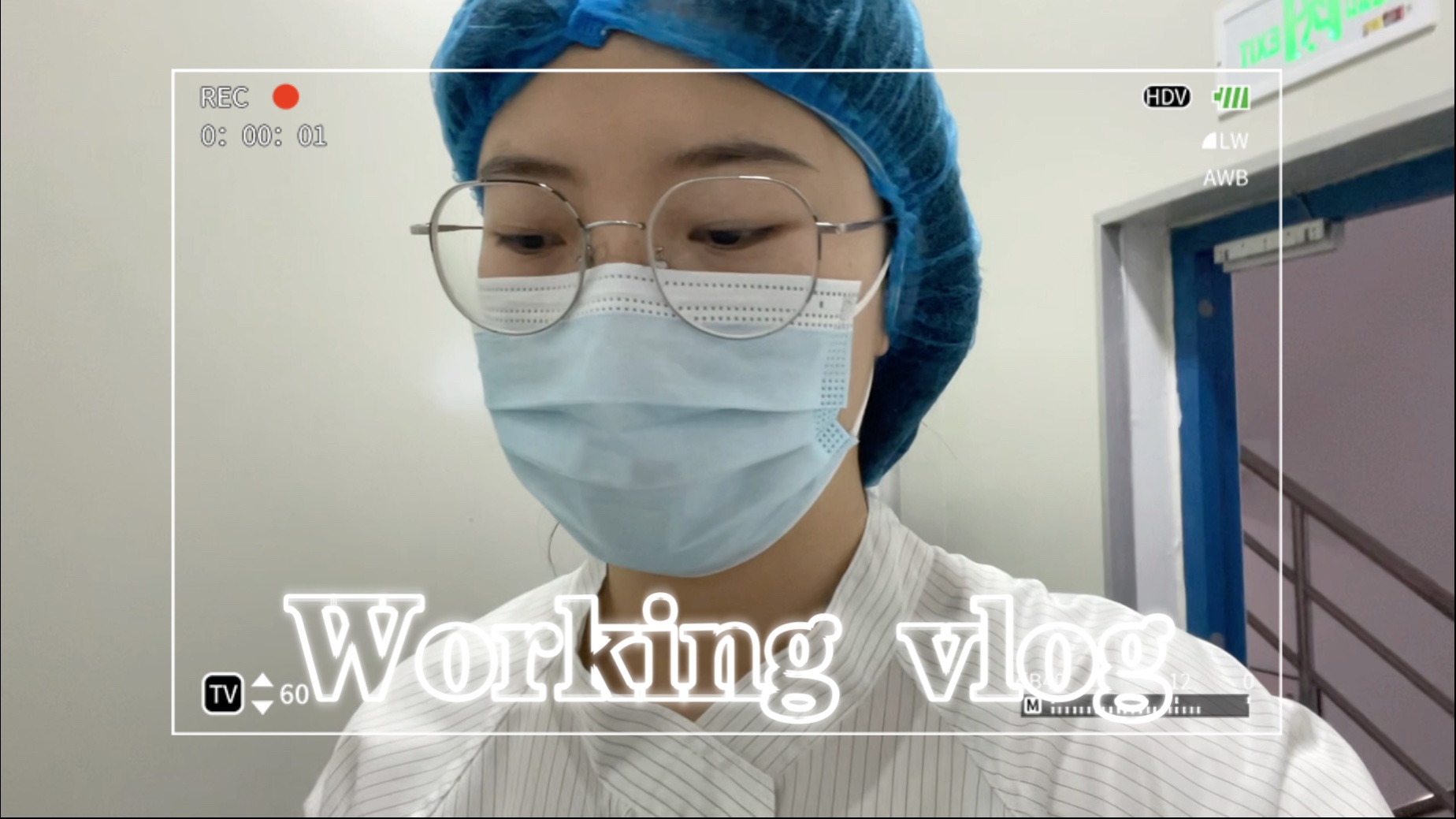 00后｜食品厂身兼多职的上班日常