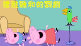 6a74a67d222215138f300b0faf60dadb950507c2.jpg@280w_158h_1c_100q.jpg