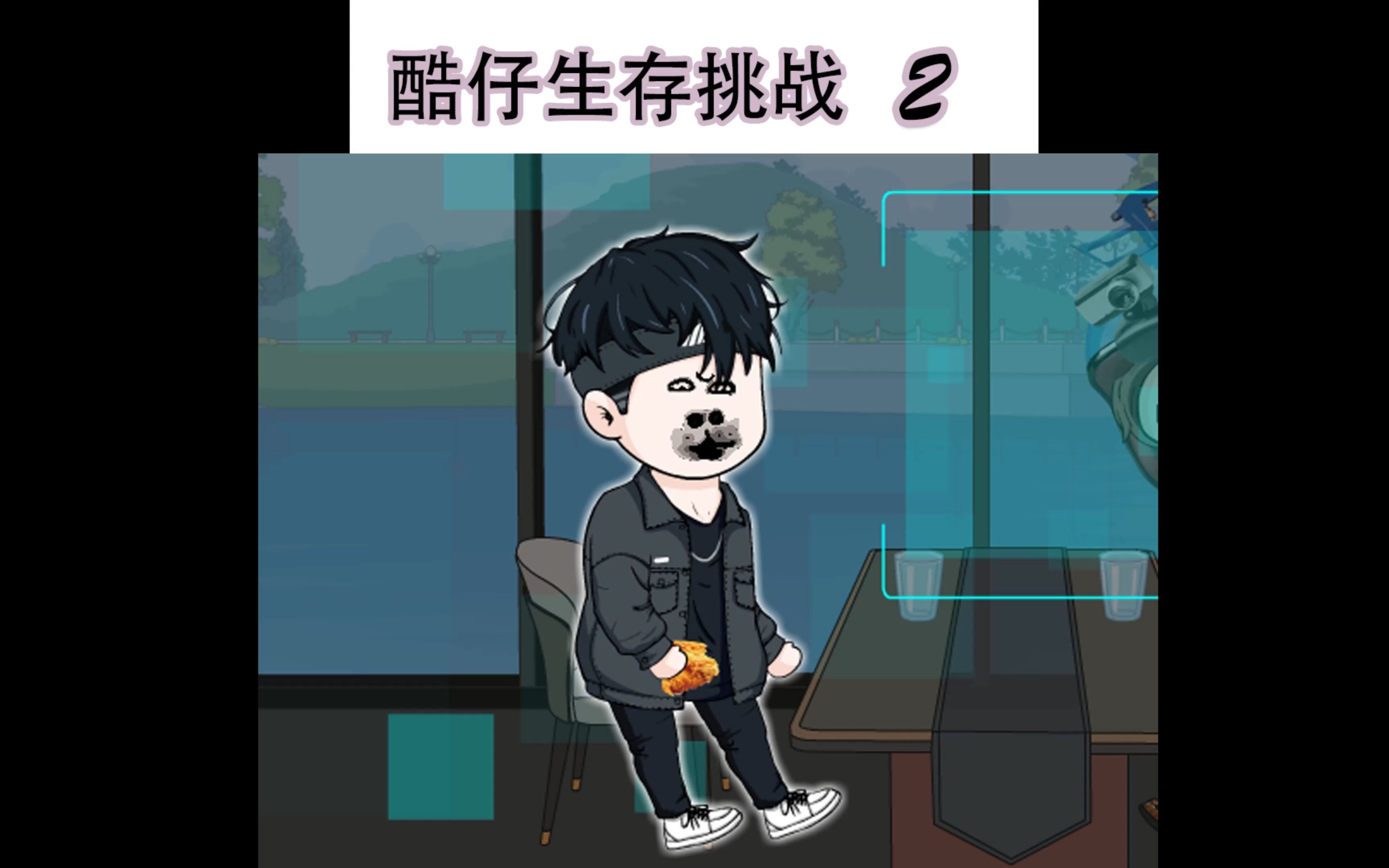  2 bilibili