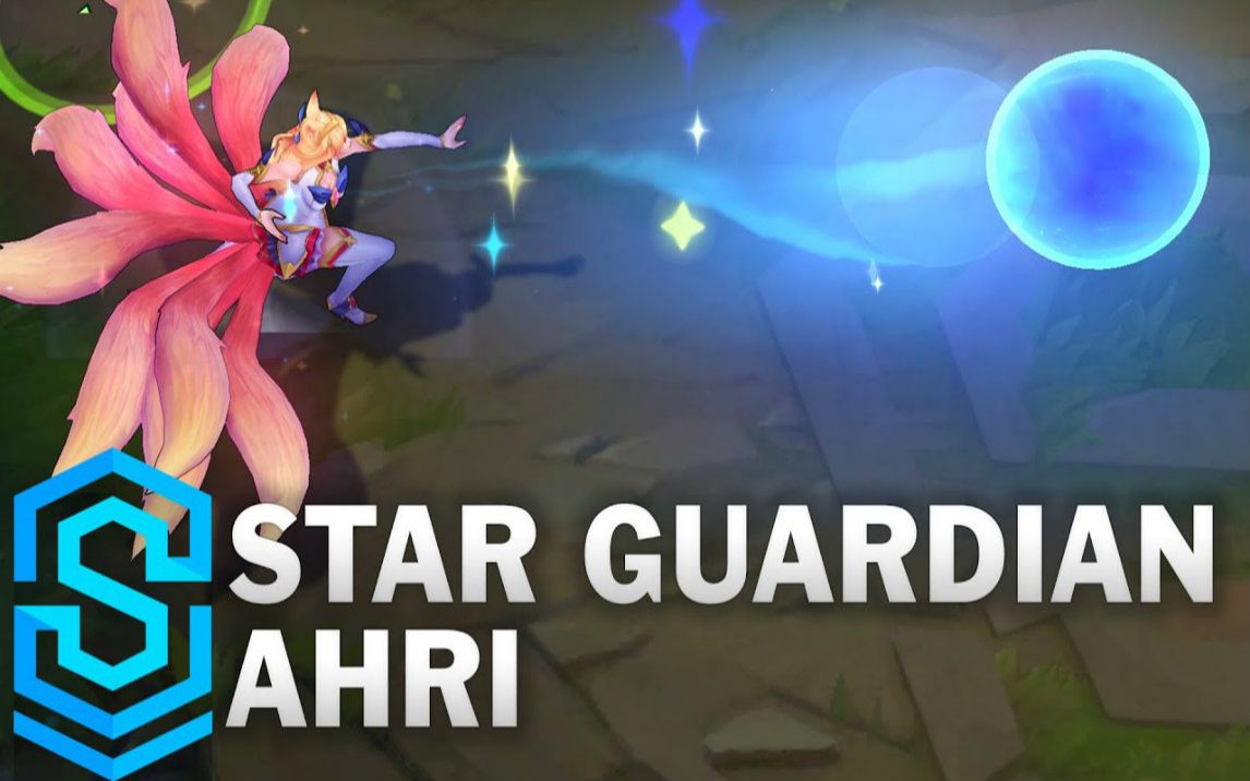 星之守护者阿狸皮肤新特效预览lol英雄联盟