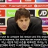 3.18比赛结束后，热刺主教练孔蒂采访完整版，韩英双语字幕
