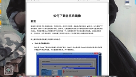 6a8a46ca9482f0b4f9c5acf3abbb933b26fcef21.jpg@280w_158h_1c_100q.jpg