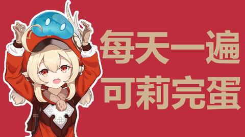 6a8d3e420b65cc88cf5ea727a138a5889cb5a2c6.jpg@480w_270h_1c