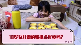 6a8f3582543c0adbcc55ec952556f76f66ef76db.jpg@280w_158h_1c_100q.jpg