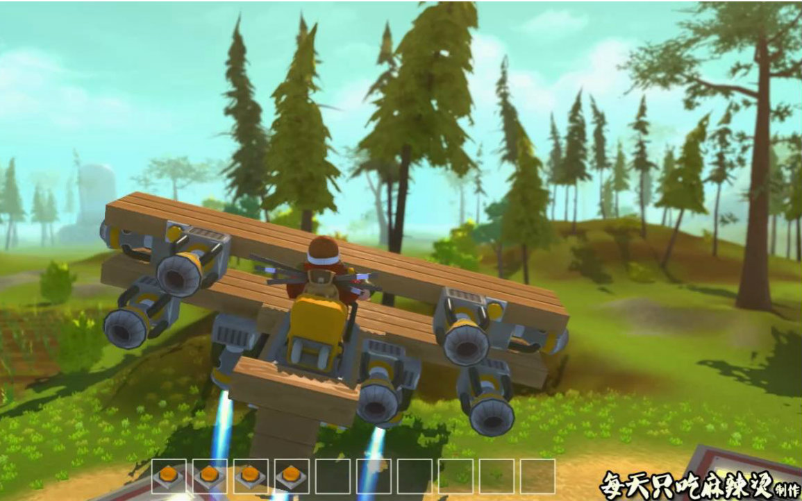 【每天只吃麻辣烫】《废品工程师》2视频在线