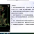 广联达安装算量GQI2021实战教学视频