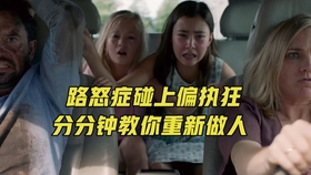6a9a46a9c3817595c6b58dea0b211d47b7eac836.jpg@280w_158h_1c_100q.jpg