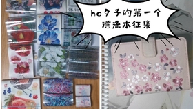 6a9c9b751129d48468a5fd7ec8cc93a442074eb7.jpg@280w_158h_1c_100q.jpg