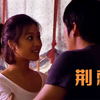女学生来老师家补课，没想到她的真实想法却让人不寒而栗