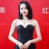 【宋茜】上海国际电影节女星绝美红毯造型TOP1