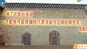 跑男来了第六季全集免费完整版 6aa4cbd475b0a86d859e4835991e9e38c82a0341.jpg@280w_158h_1c_100q.jpg