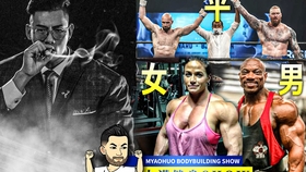 如何练胸外沿和下胸 6aa76ec902e66776a2c06cb17a8aa9eadc4db1b3.jpg@280w_158h_1c_100q.jpg