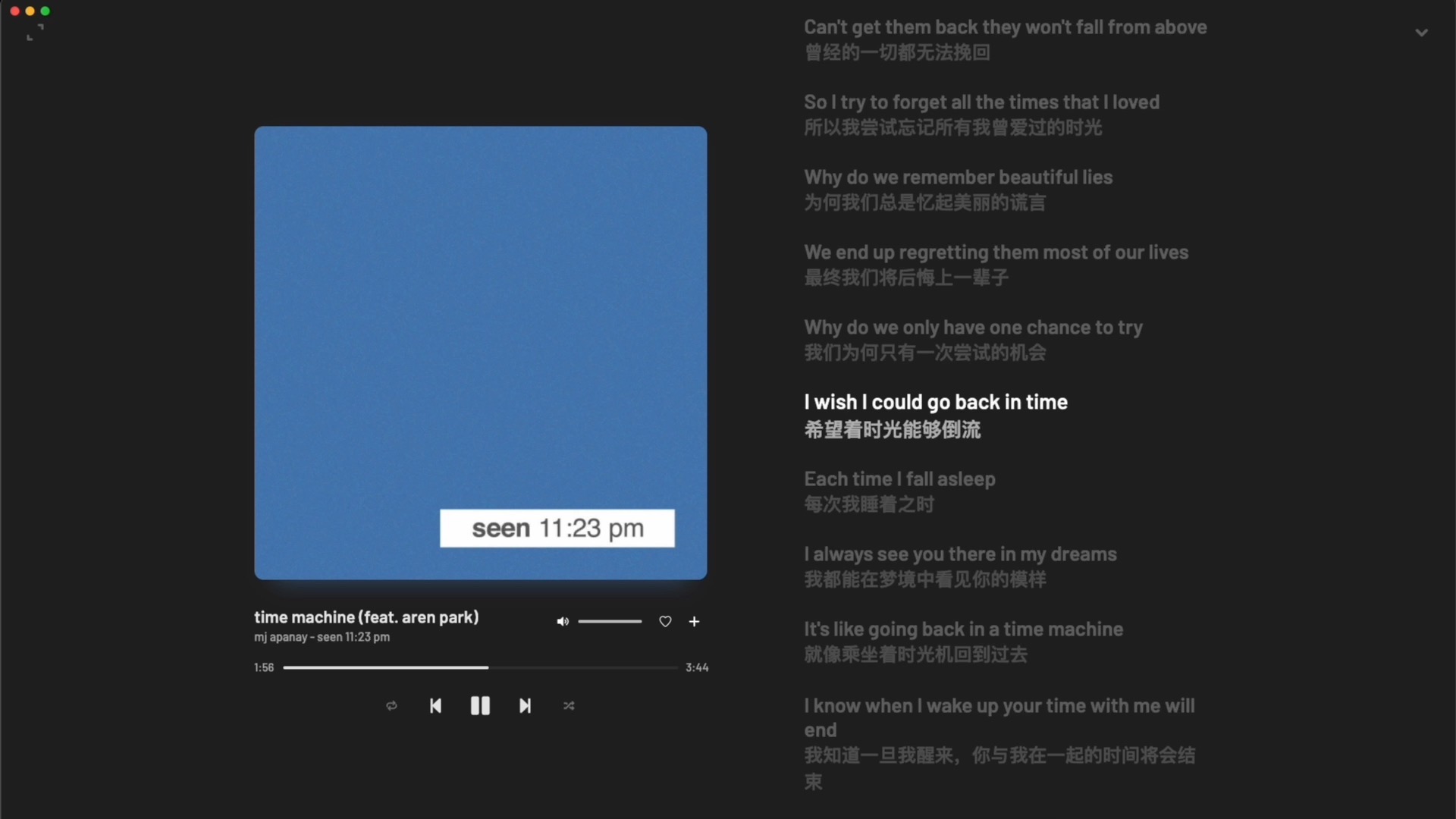 循环歌单｜“OMG 女生的声音好像一只蝴蝶🦋”｜《time machine》