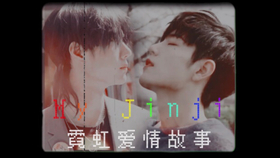 6aab8d7f8b58dcfb9038b60bdd26b775fb69bf77.jpg@280w_158h_1c_100q.jpg