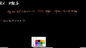 6aada0012662e907785fc95b54de1e23e220b774.jpg@280w_158h_1c_100q.jpg