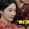 女人用20年寿命救了丈夫，不料换来的却是丈夫的背叛！！！#《被弃乱葬岗，我转身嫁少帅死对头》全集免费