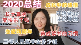 6ab0f9506de8dcba81bd12dded5022d9fac50815.jpg@280w_158h_1c_100q.jpg