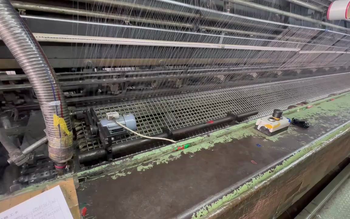 玄武岩土工格栅