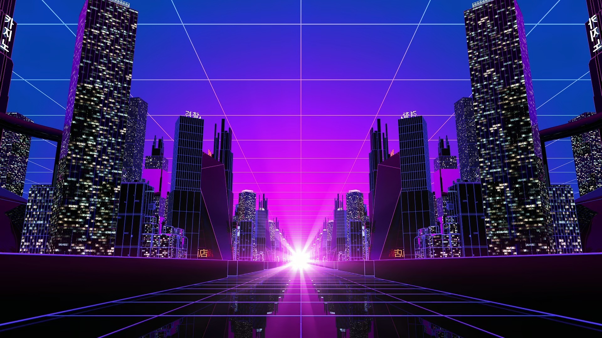 赛博朋克风格素材 24个