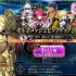 【Fate/Grand Order Arcade】近期对战实况！