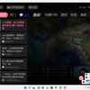 我在电脑上看云视听小电视
