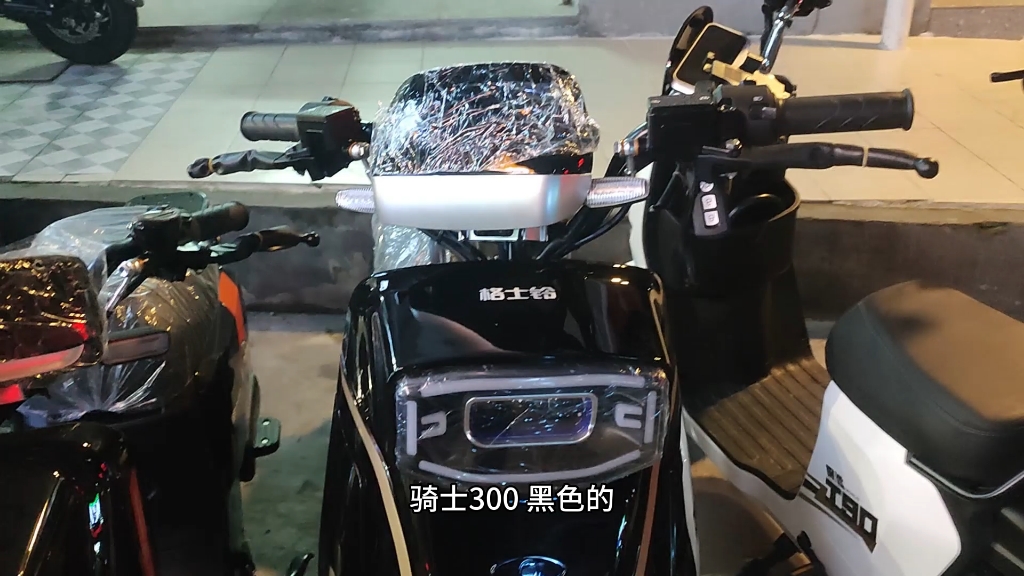 格士铃骑士300到货麦铃g30s只卖1930奇迹牛2.0只卖2450