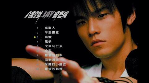 6ac61ba7a43fde4470dd353194a41181b5173c7c.jpg@480w_270h_1c