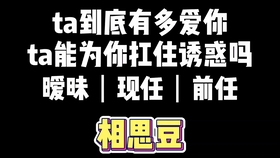 一般多久不联系就自动分手 6ac6a7331250947d507ff2de7e5f04de1eeb1ac1.jpg@280w_158h_1c_100q.jpg