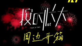 6acdb20e23ede1b0aabca318d893511174f43a2a.png@280w_158h_1c_100q.jpg
