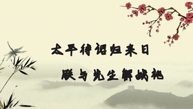 6ad1aad681481049d3df03f1b21a793506c03826.jpg@280w_158h_1c_100q.jpg