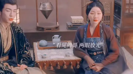 金靖演的好棒，哈哈，看一次笑一次和张凌赫一块，组成冤种姐弟