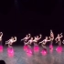 傣族舞蹈-跳竹 精彩民族舞蹈经典 中央民族大学舞蹈学院