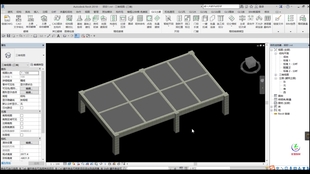 灯带的安装步骤视频 6adae9448eda042ab93192bff559fa52b19736e0.jpg@310w_174h_1c_100q.jpg
