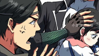 神基因711：阴险的计划