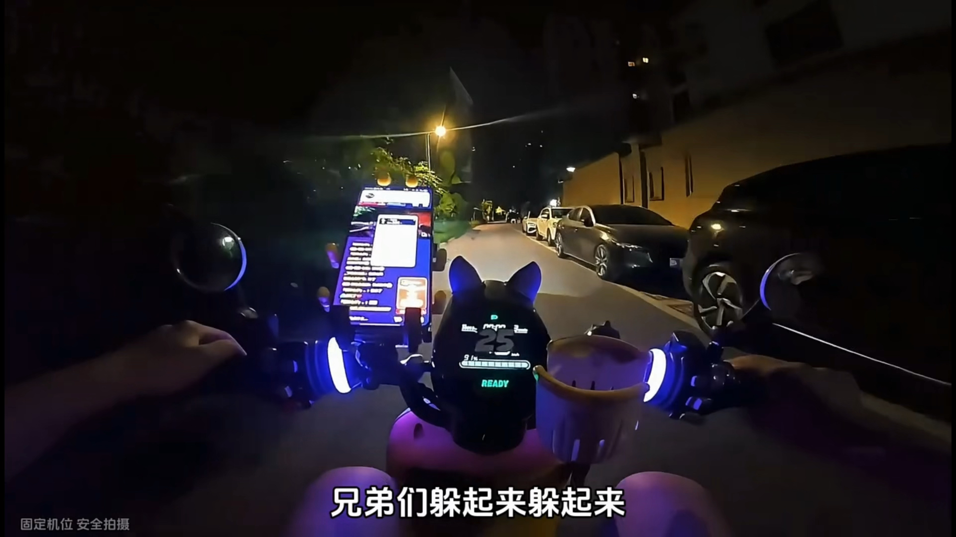 【你们的小Q】最新视频上线，求关注！