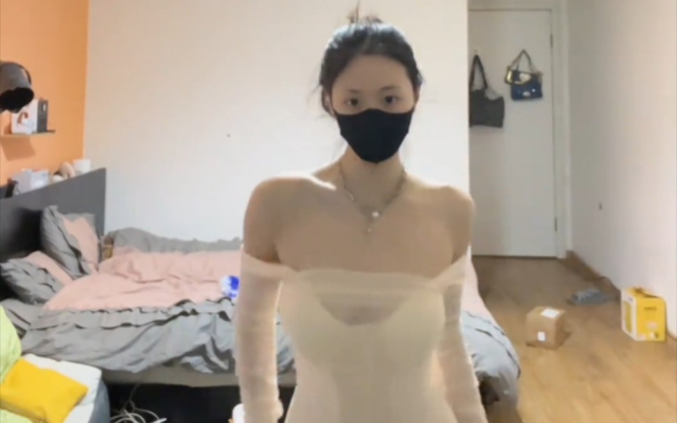 I think it's a good dress to wear to meet you.