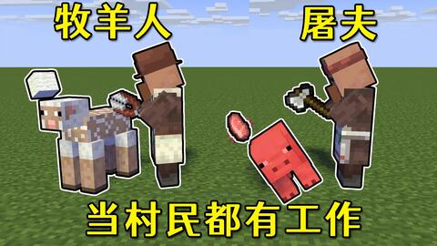 我的世界生存模式挖矿技巧 6ae9346b314fbcf39d961c98ac2c453729111697.jpg@480w_270h_1c