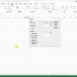 Excel技巧之直方图的制作
