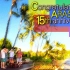 【对决岚】15周年（in Hawaii ）特别篇14_11_07