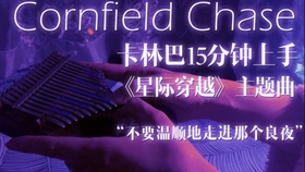 6af0f5b91de7d8cbf049f60276cbe5f788ed953c.jpg@280w_158h_1c_100q.jpg