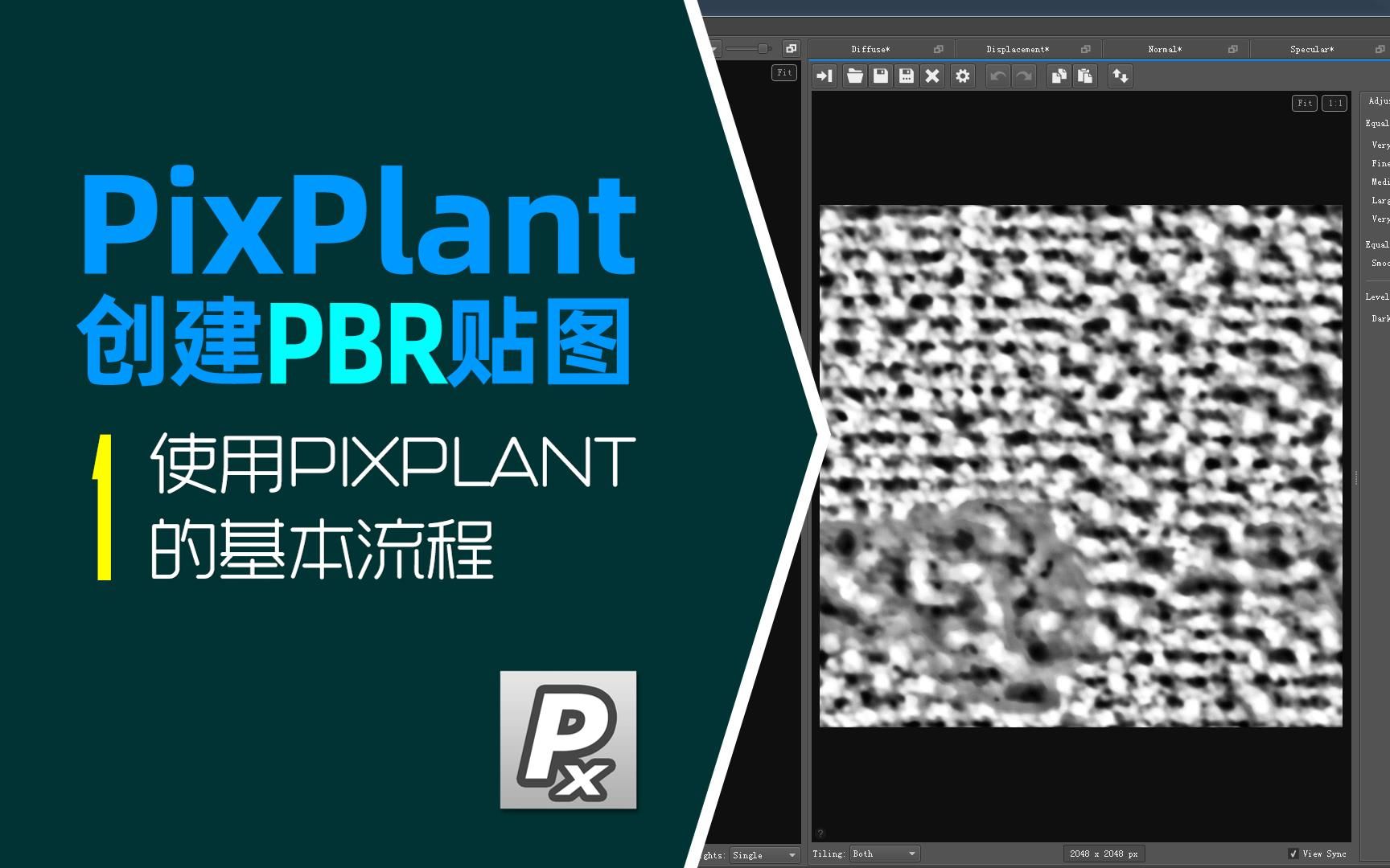 polycount pixplant