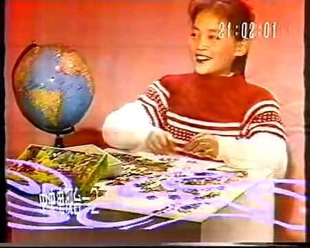 1991年CCTV(中央电视台-2)广告