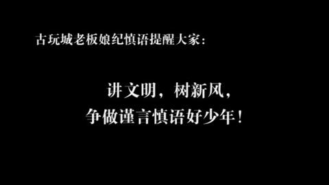 口琴版渴望主题曲谱_口琴曲谱