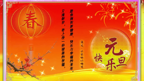6b0037fc2281bea3205aee45a3dd585e82f74a08.jpg@280w_158h_1c_100q.jpg