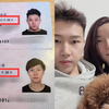 86年女子与00后男友相恋，日常相处模式羡煞网友：年龄不是问题